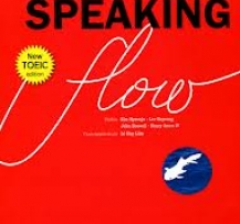 Tomato TOEIC Speaking Flow (Audio)