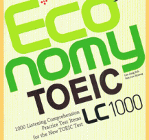 ECONOMY TOEIC LC 1000 EBOOK
